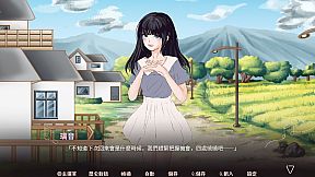 與妳響起的樂音 -Our DreamMelody-