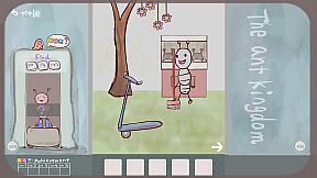 Pam's Fantastic Adventures