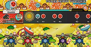 Taiko no Tatsujin: Rhythm Festival - Timeless Hits Pack