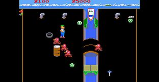 Arcade Archives 2 DACHOLER