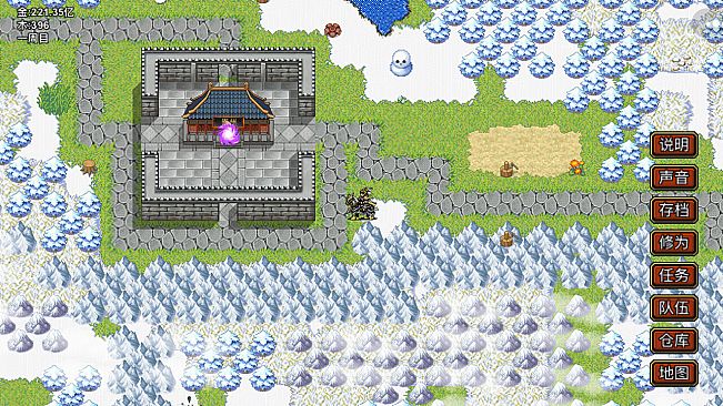 逆乱封神之武王伐纣