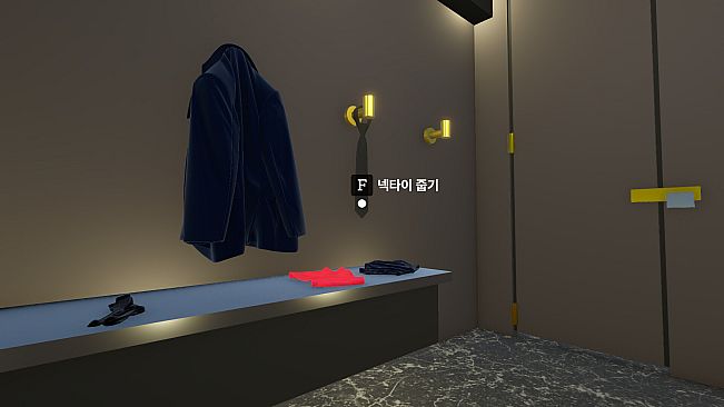 Holy Crap! I'm Out of Paper! : The In-Law Survival Guide