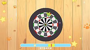 台北仲夏夜之梦