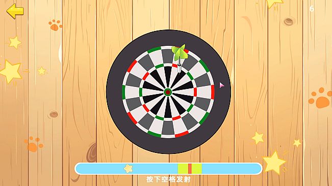 台北仲夏夜之梦