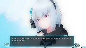 EXS2～EthnologySister2：Structuralism of kinship system