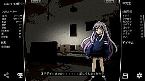 Another Master's Student Life