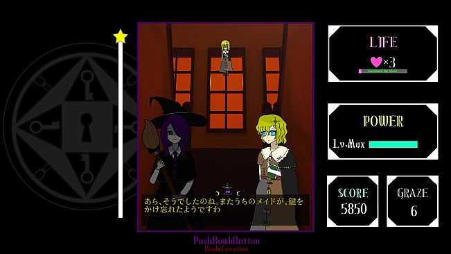 DarkTrial of Witchcraft