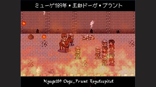 アルカナリッター