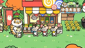 Alexander the Fat Tiger