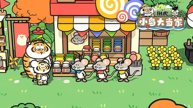 Alexander the Fat Tiger