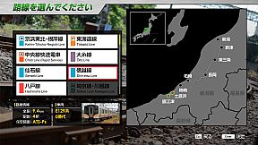 JR EAST Train Simulator