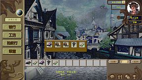 The Treasure of the Dragon