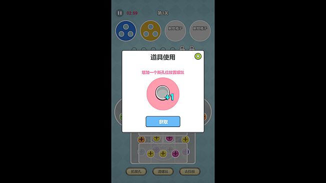 1.76流派传奇