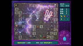 Brave Old World: Tower of Cards