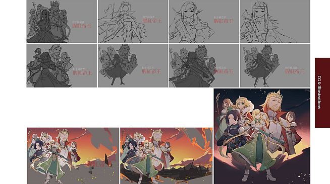 Peacemaker: Bloody Emperor - Official Artbook
