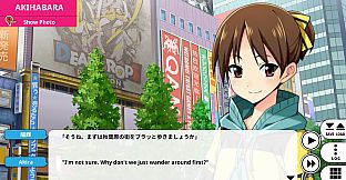 Go! Go! Nippon! 2015