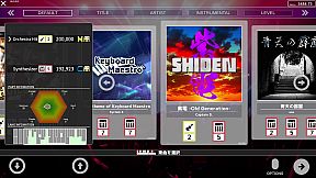 Keyboard Maestro  Voyage