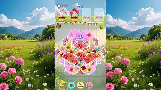 FlowersAndFlowers