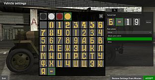 IL-2 Sturmovik: GAZ-MM 72-K Anti-Aircraft Gun