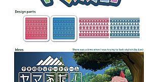 Yamafuda! 2nd station - Design Works YamaMook!