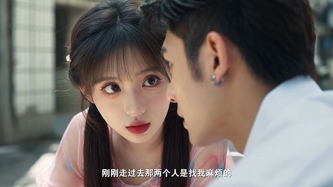 撩妹模拟器：备胎的觉醒