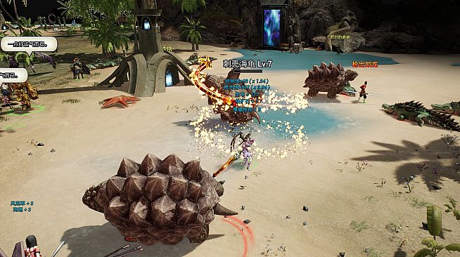 The Leviathan's Fantasy（Fantasy City）