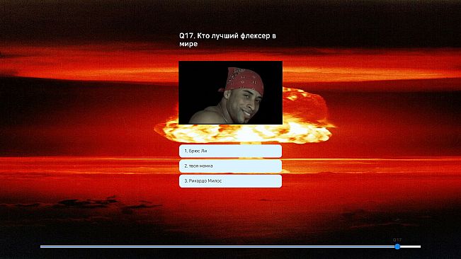 Пацанский цитатник / Russian Test