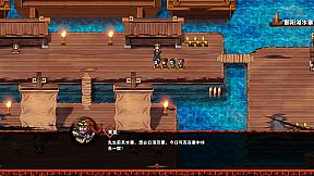 吞食孔明传 Tunshi Kongming Legends