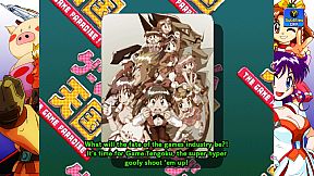 Game Tengoku CruisinMix Special