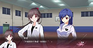 Gazing from beyond DLC