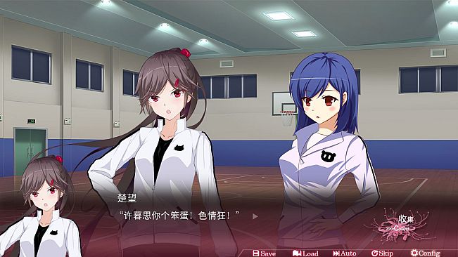 Gazing from beyond DLC