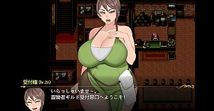 Niramare Quest: Saving a World That Loves Hating Me