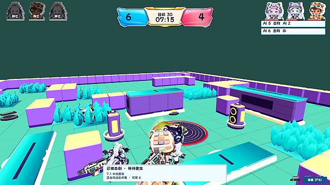 MusicDamage