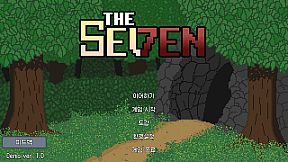 The Seven