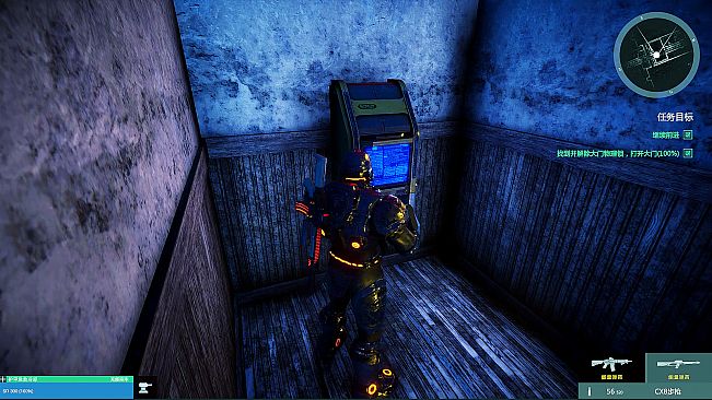 Gene Rain : Wind Tower - Way to Heaven