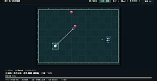台球生存大师 Billiards Survival