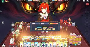 Demonic Mahjong Soundtrack