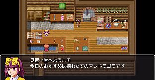 RPG Maker MZ - The Apprentice's Workshop Tilleset