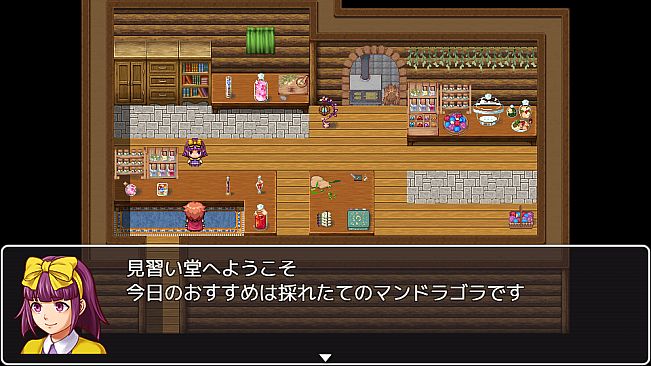 RPG Maker MZ - The Apprentice's Workshop Tilleset