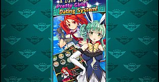 MS - 5★ Emma Package