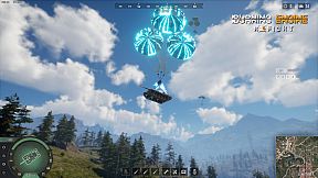 Refight:Burning Engine