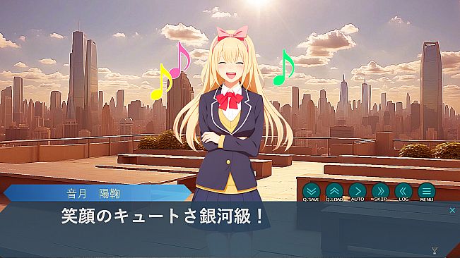 CLOSED GALAXY ～ワタツミより愛をこめて～