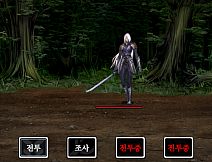 The Battle Never Ends