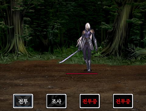 The Battle Never Ends