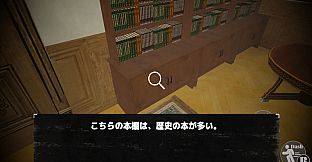振り子が止まった夜に-ThePendulumLies-