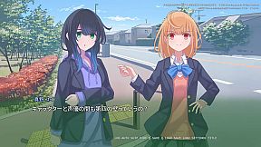 C.V. 私と私の中の人 The Fourth Insider