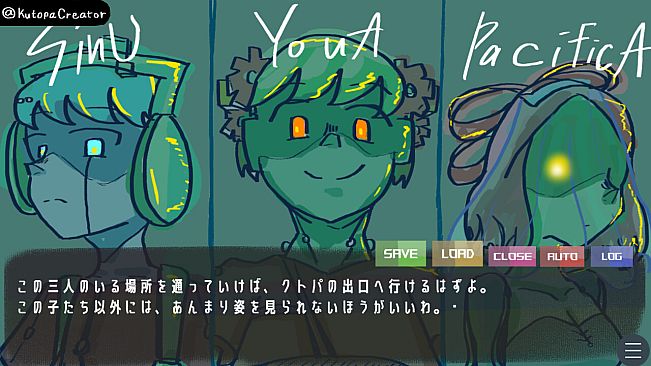 サイボーグクトパ R-17.99