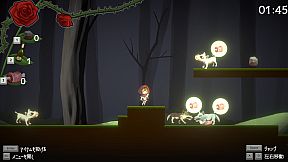 赤ずきんちゃんのお見舞い