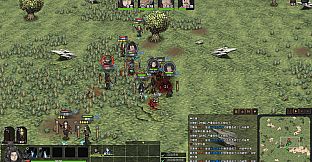 Three Kingdoms Mushouden Digital Deluxe Edition Upgrade