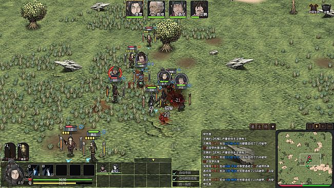 Three Kingdoms Mushouden Digital Deluxe Edition Upgrade